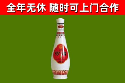 兴安回收老汾酒